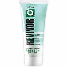 Restoring Hair Balm «Revivor» 200ml