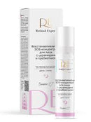 Retinol Expert Restorative SOS-concentrate for face with ceramides and prebiotic / Belita-M, 50 g