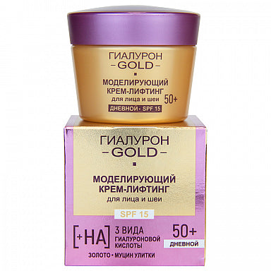 MODELING CREAM-LIFTING for face and neck SPF 15, day 50+/ ГИАЛУРОН GOLD, Vitex 45ml