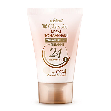 CLASSIC Cream foundation “moisturizing + nutrition 2 in 1” tone 004 light beige / Belita 35 ml