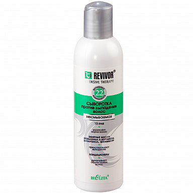 REVIVOR INTENSIVE THERAPY LEAVE-ON HAIR LOSS PREVENTION SERUM Belita 200ml