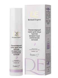 Retinol Expert Lamellar Anti-Age Night Face Cream / Belita-M, 50 g