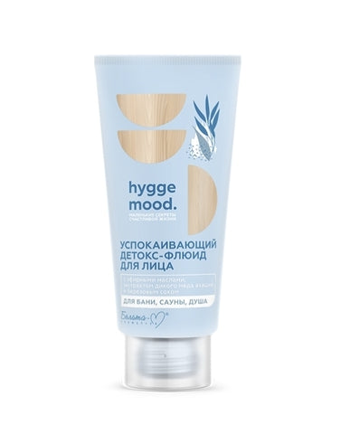 Hygge Mood Soothing detox fluid for face with essential oils, wild acacia honey extract and birch sap / Belita-M 50 g