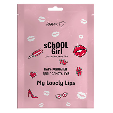 Belita-M School girl. Collagen Lip Patch for Teenagers (1 pc)