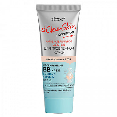 #CleanSkin with silver for problem skin Seboregulating BB-cream concealer SPF15