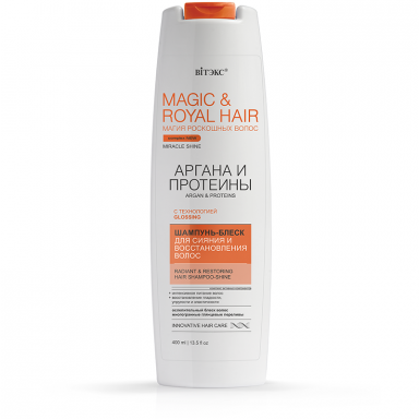 MAGIC&ROYAL HAIR ARGAN & PROTEINS SHINE SHAMPOO FOR SHINE AND REGENERATION OF HAIR