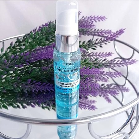 Moisturizing Serum with Active Hydrospheres for Face