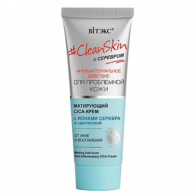 #CleanSkin with silver for problem skin Mattifying CICA-cream for acne and inflammation