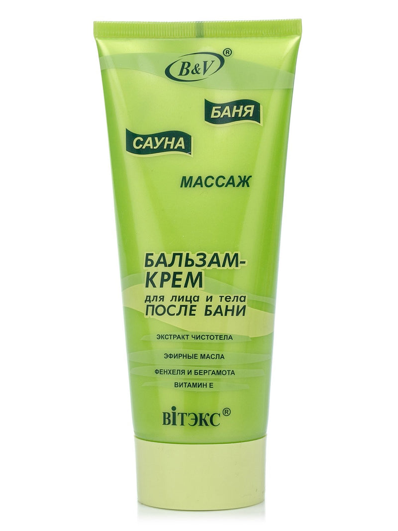 Balm-Cream for Face and Body after Bath - Belita Shop UK