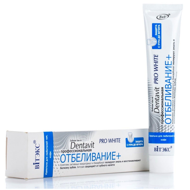 Professional Whitening Toothpaste "Dentavit Pro White" Vitex