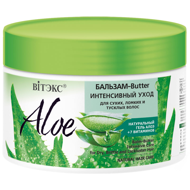 Balm-Butter Intensive Care for Dry, Brittle and Lackluster Hair - Belita Shop UK