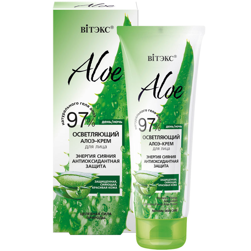 Lightening Facial Aloe-Cream «Radiance Energy. Antioxidant» - Belita Shop UK