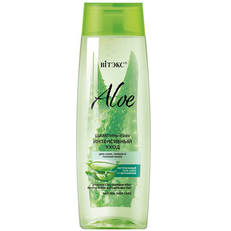 Intensive Care Shampoo-Elixir for Dry, Brittle and Lackluster Hair - Belita Shop UK