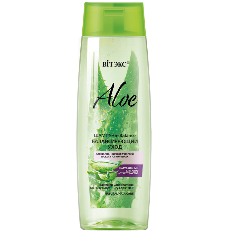 Balancing Care Shampoo for Oily Roots – Dry Ends Hair - Belita Shop UK