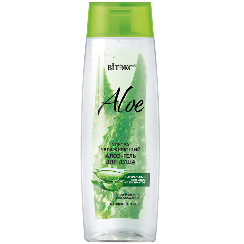 Ultra-Hydrating Aloe Shower Gel - Belita Shop UK