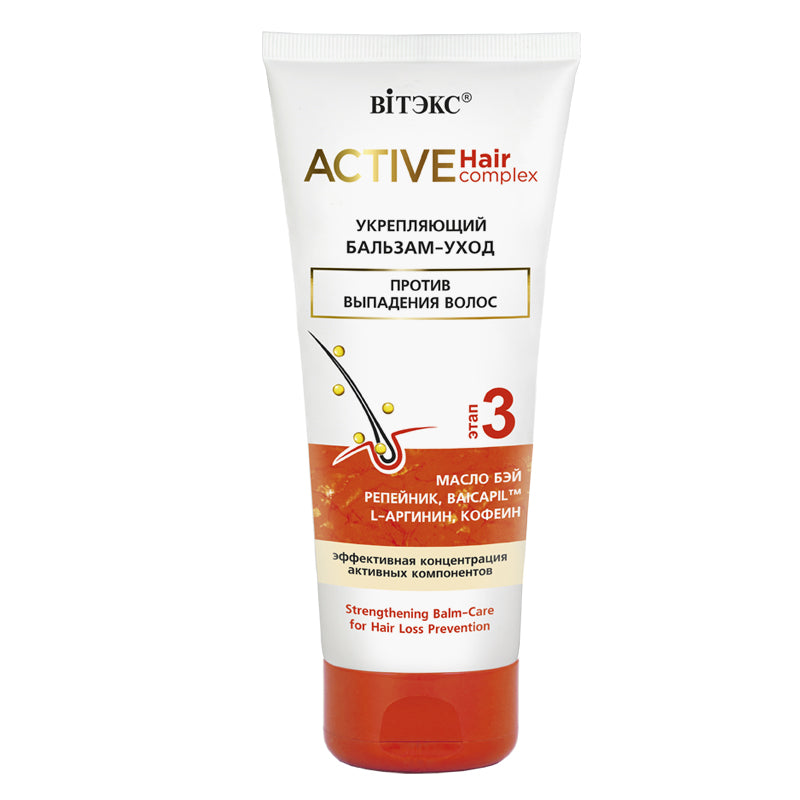 Strengthening Balm-Care for Hair Loss Prevention Active Hair Complex Vitex