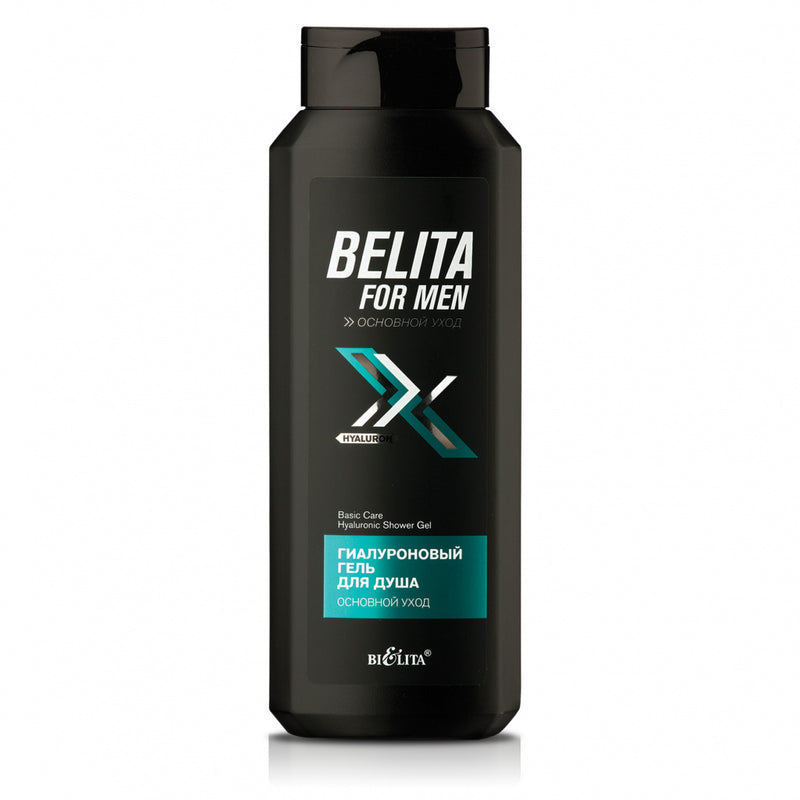 Hyaluronic Shower Gel for Men - Belita Shop UK