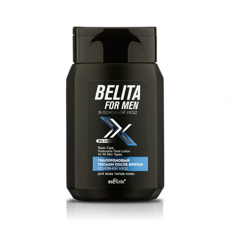 Hyaluronic After Shave Lotion for All Skin Types - Belita Shop UK