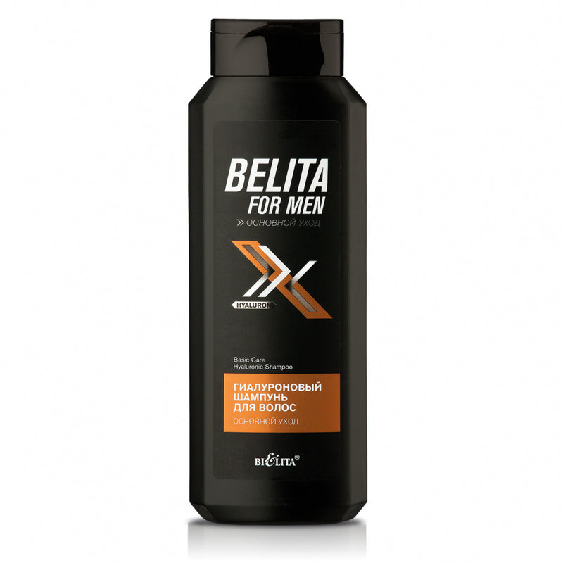 Hyaluronic Shampoo for Men - Belita Shop UK