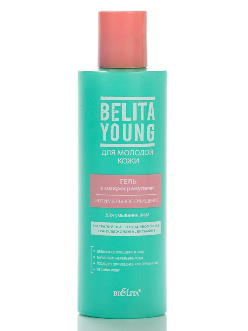 Optimal Cleansing Facial Washing Gel - Belita Shop UK