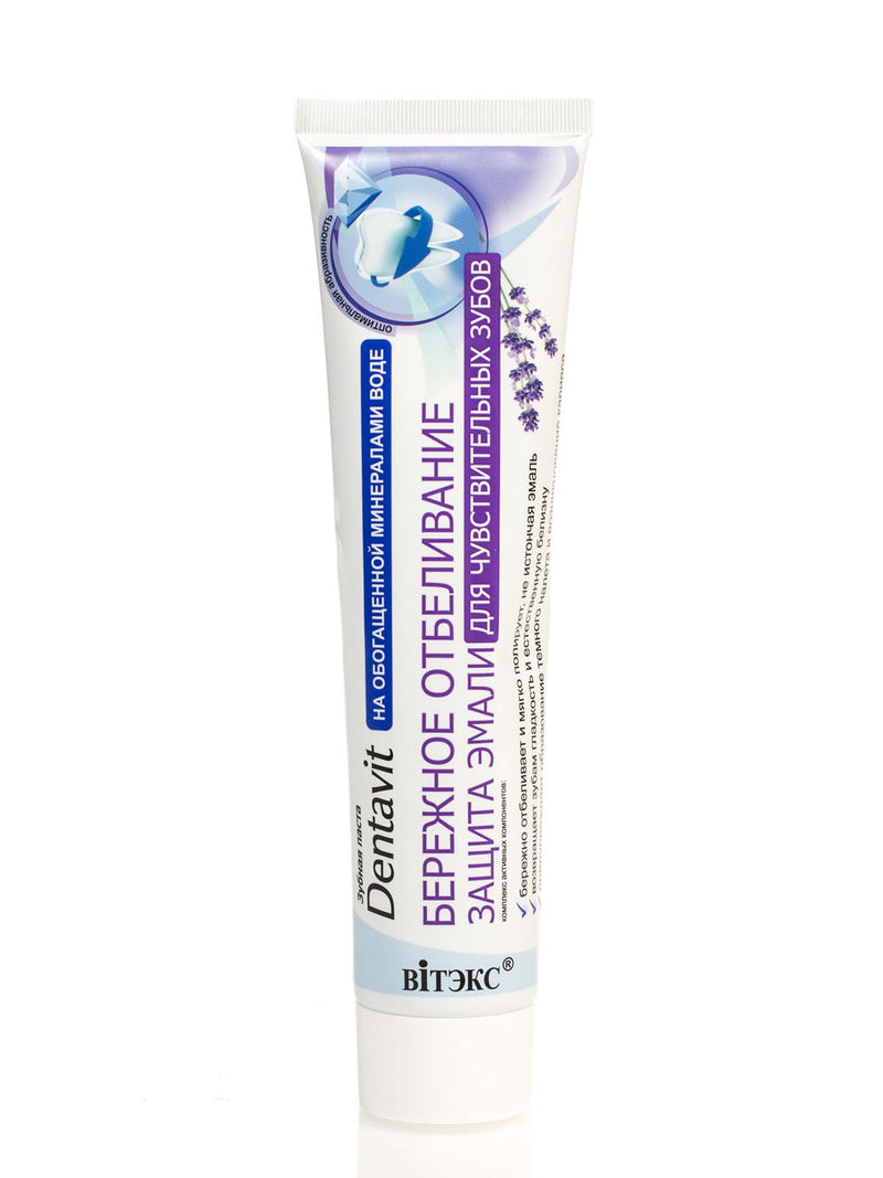 Gentle Whitening and Enamel Protection Toothpaste for Sensitive Teeth Dentavit Vitex