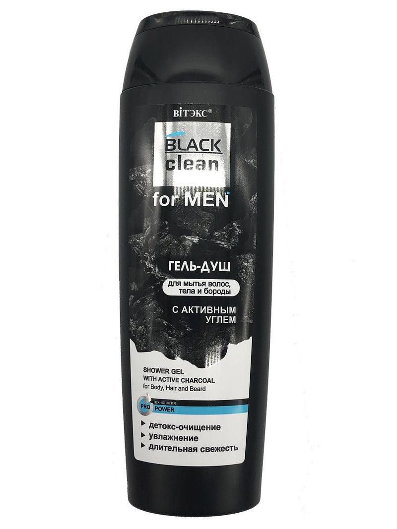 Shower Gel with Active Charcoal for Body, Hair and Beard - Belita Shop UK