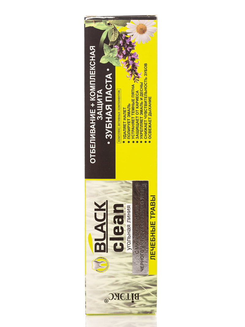 Whitening + Complex Protection Toothpaste - Belita Shop UK