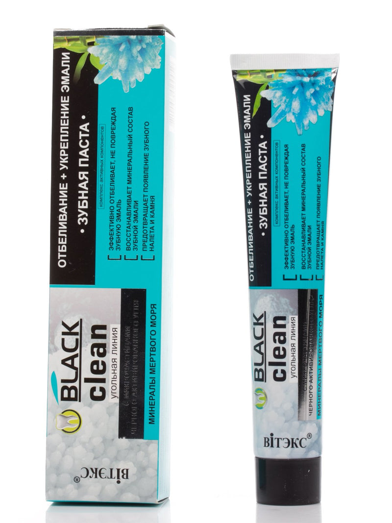 Whitening + Enamel Strengthening Toothpaste - Belita Shop UK