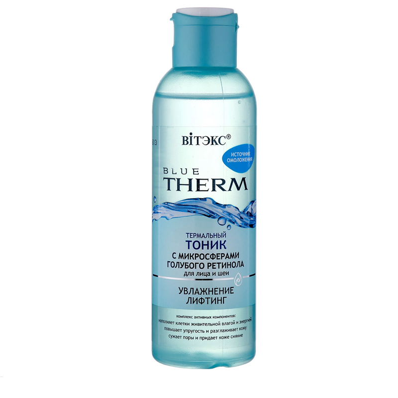 Thermal Tonic with Blue Retinol Microspheres for Face and Neck - Belita Shop UK