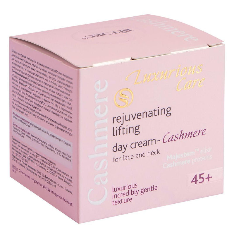 Rejuvenating Lifting Day Cream-Cashmere for Face and Neck 45+ - Belita Shop UK