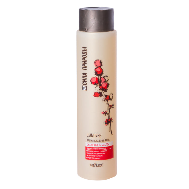 Castor Oil Shampoo against Hair Loss Force of Nature Belita