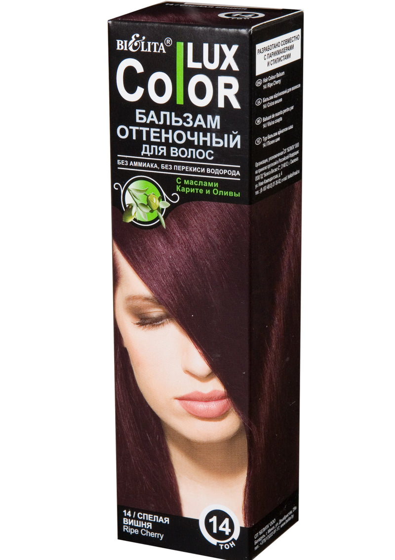 Hair Tint Balm Color Lux Belita Tone 14 Ripe Cherry