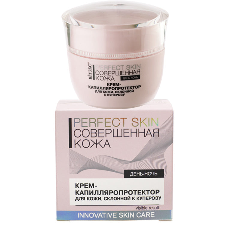 Capillary Protector Cream for Skin Prone to Couperose Perfect Skin Belita-Vitex