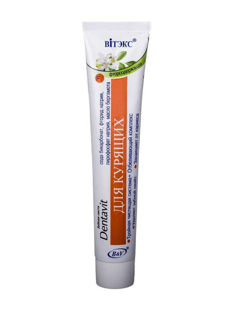 Fluoride Containing Toothpaste for Smokers Dentavit Vitex