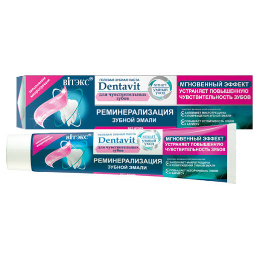 Enamel Remineralising Gel Toothpaste for Sensitive Teeth, Fluoride-Free - Belita Shop UK