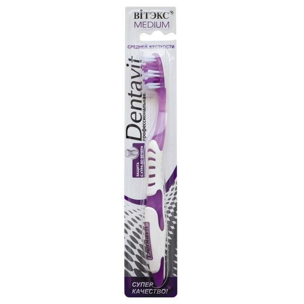 Dentavit Toothbrush Medium Hardness - Belita Shop UK