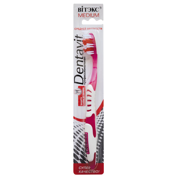 Dentavit Toothbrush Medium Hardness - Belita Shop UK