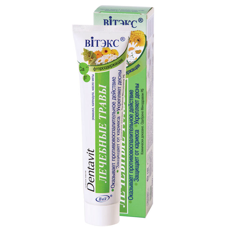 Fluoride Containing Toothpaste with Healing Herbs Dentavit Vitex