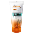 Amazing Skin Day Facial Care Cream with Cloudberry Seed Oil & Vitamin C for Age 25+ "Secret Radiance" Belita
