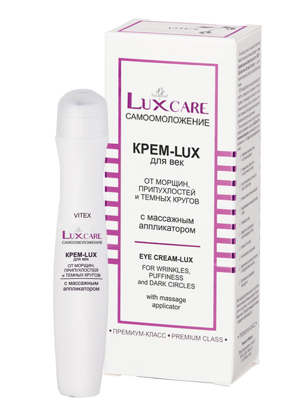 Eye Cream-Lux for Wrinkles, Puffiness and Dark Circles with Massage Applicator - Belita Shop UK