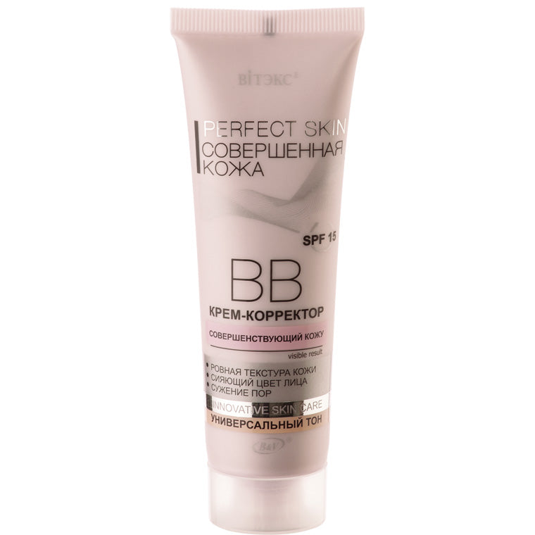 BB Correcting Cream for Skin Improvement Perfect Skin Vitex
