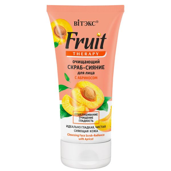 Cleansing Face Scrub-Radiance with Apricot - Belita Shop UK