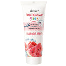 Icy Watermelon Gel Toothpaste for Kids, Fluoride Free - Belita Shop UK