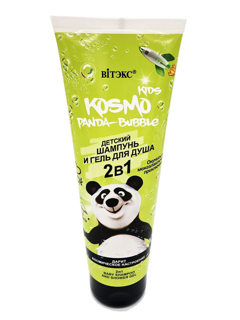Panda-Bubble 2-in-1 Baby Shampoo and Shower Gel - Belita Shop UK