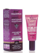 Superlifting Eye Cream-Gel 45+ Hyaluron Lift Vitex
