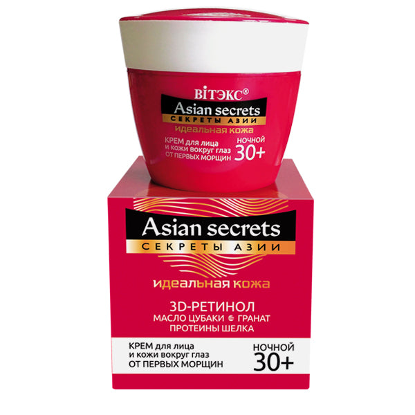 Face and Eye Night Cream for the First Aging Signs 30+ Asian Secrets Vitex