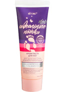 Cream-Paste for Dry Corn Removing Perfect Feet Vitex