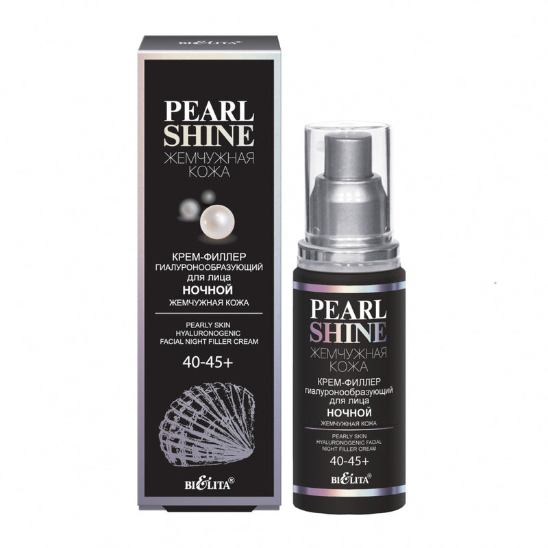 Pearly Skin Hyaluronogenic Facial Night Filler Cream 40-45+ - Belita Shop UK