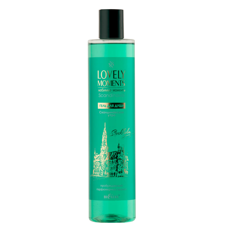 Shower Gel «Scandinavian Morning» Lovely Moments Belita