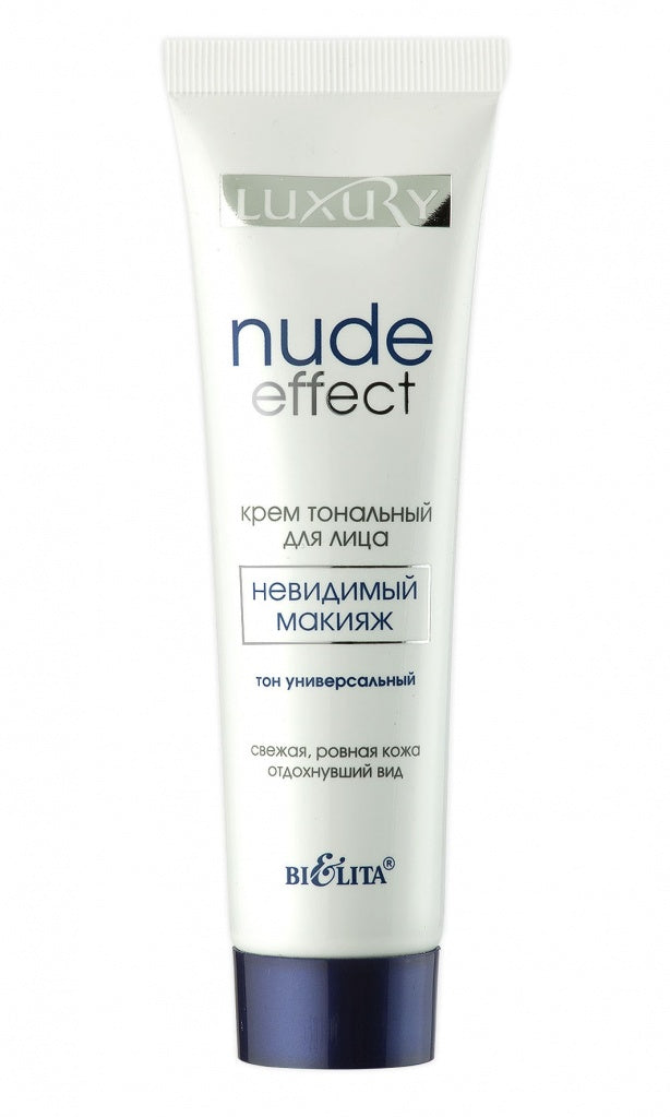 Nude Effect Invisible Makeup Face Foundation - Belita Shop UK